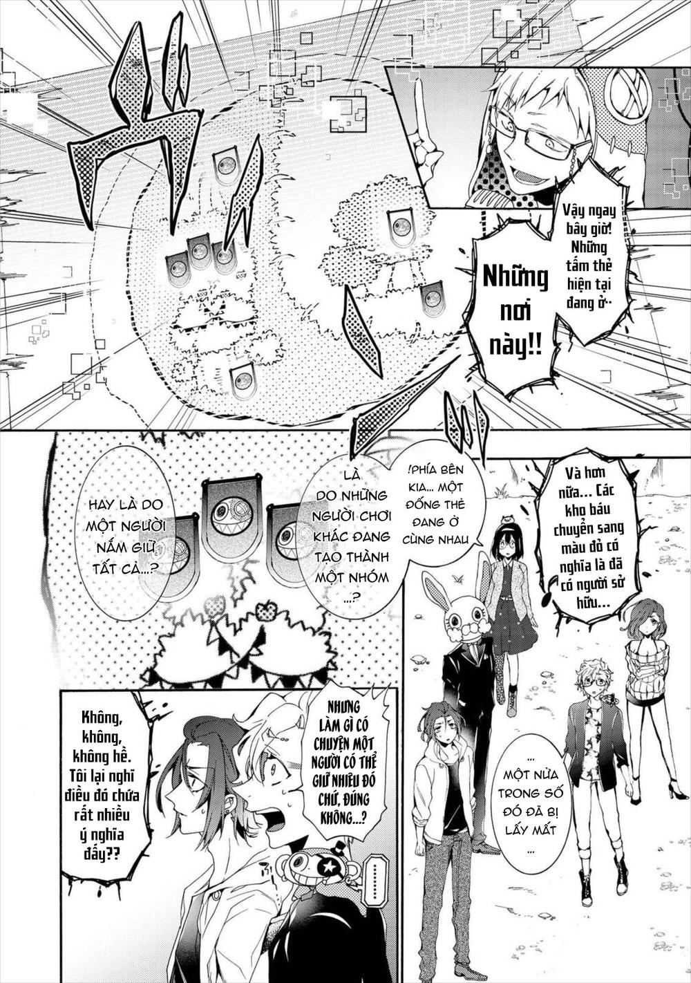 Worldend: Debugger Chapter 10 - 5