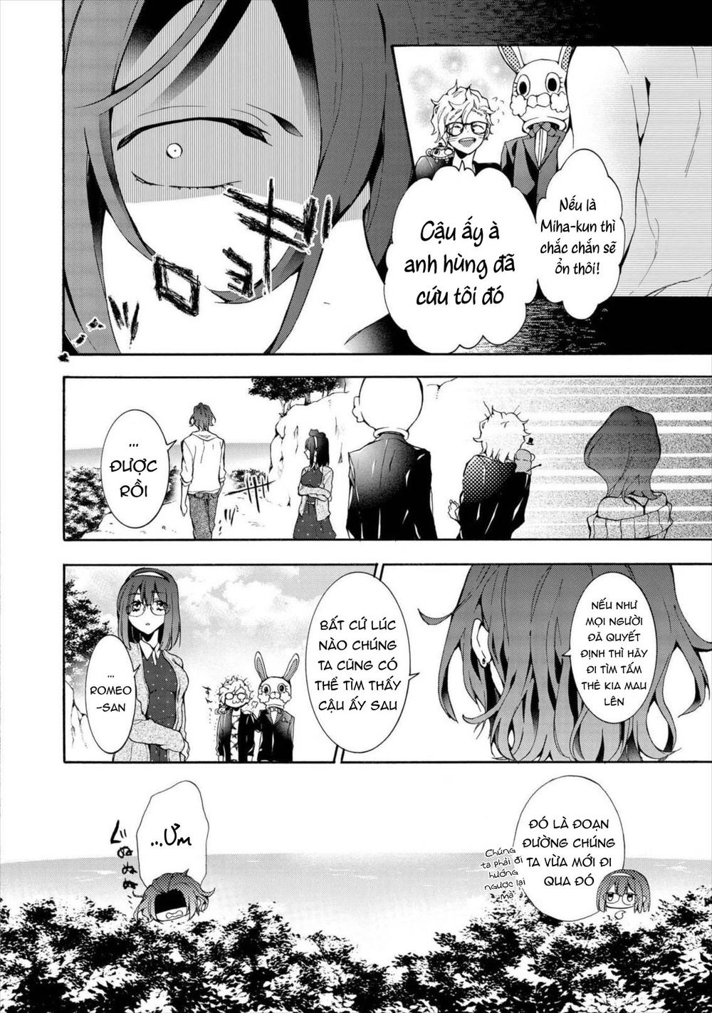 Worldend: Debugger Chapter 10 - 9