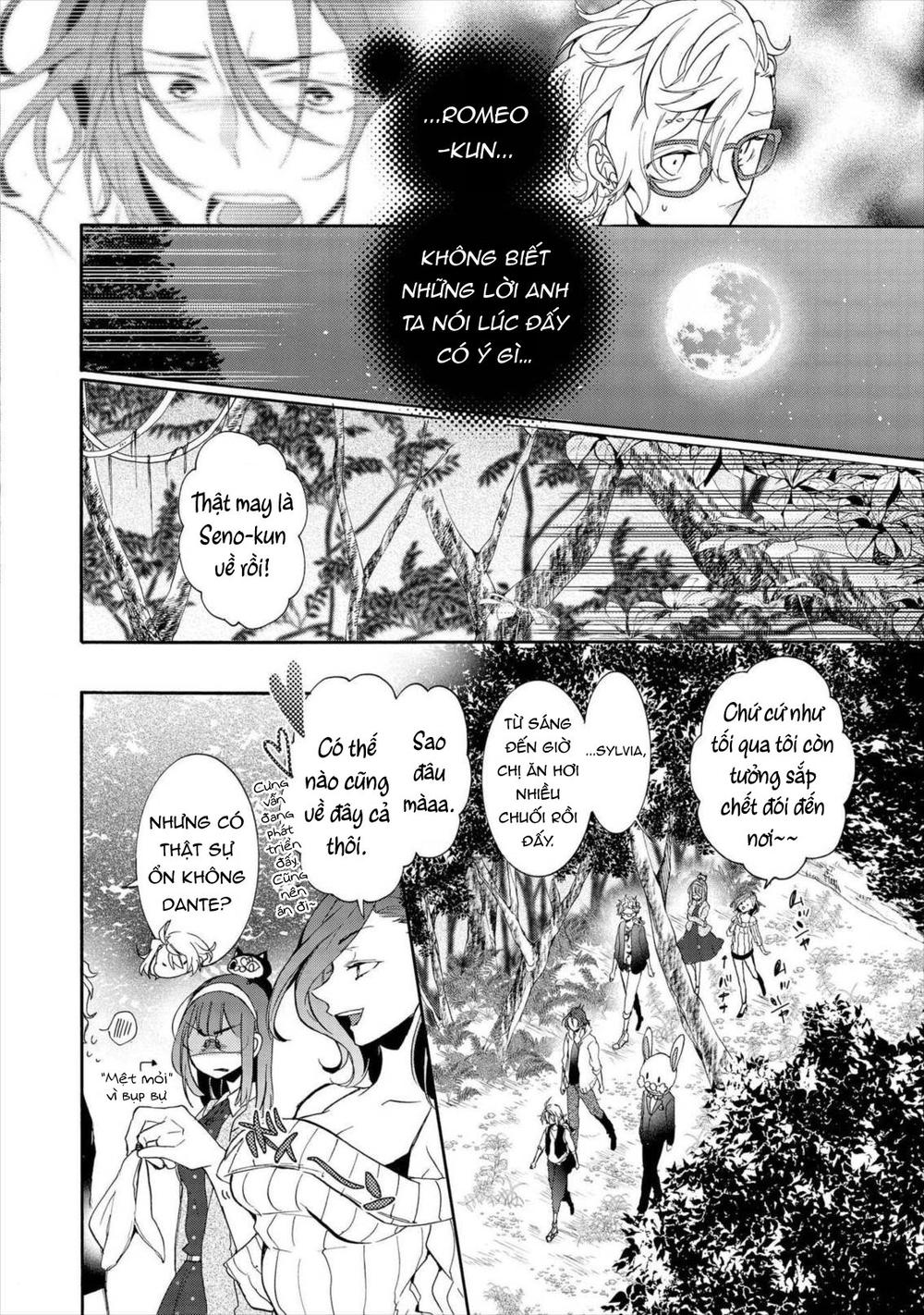 Worldend: Debugger Chapter 11 - 13