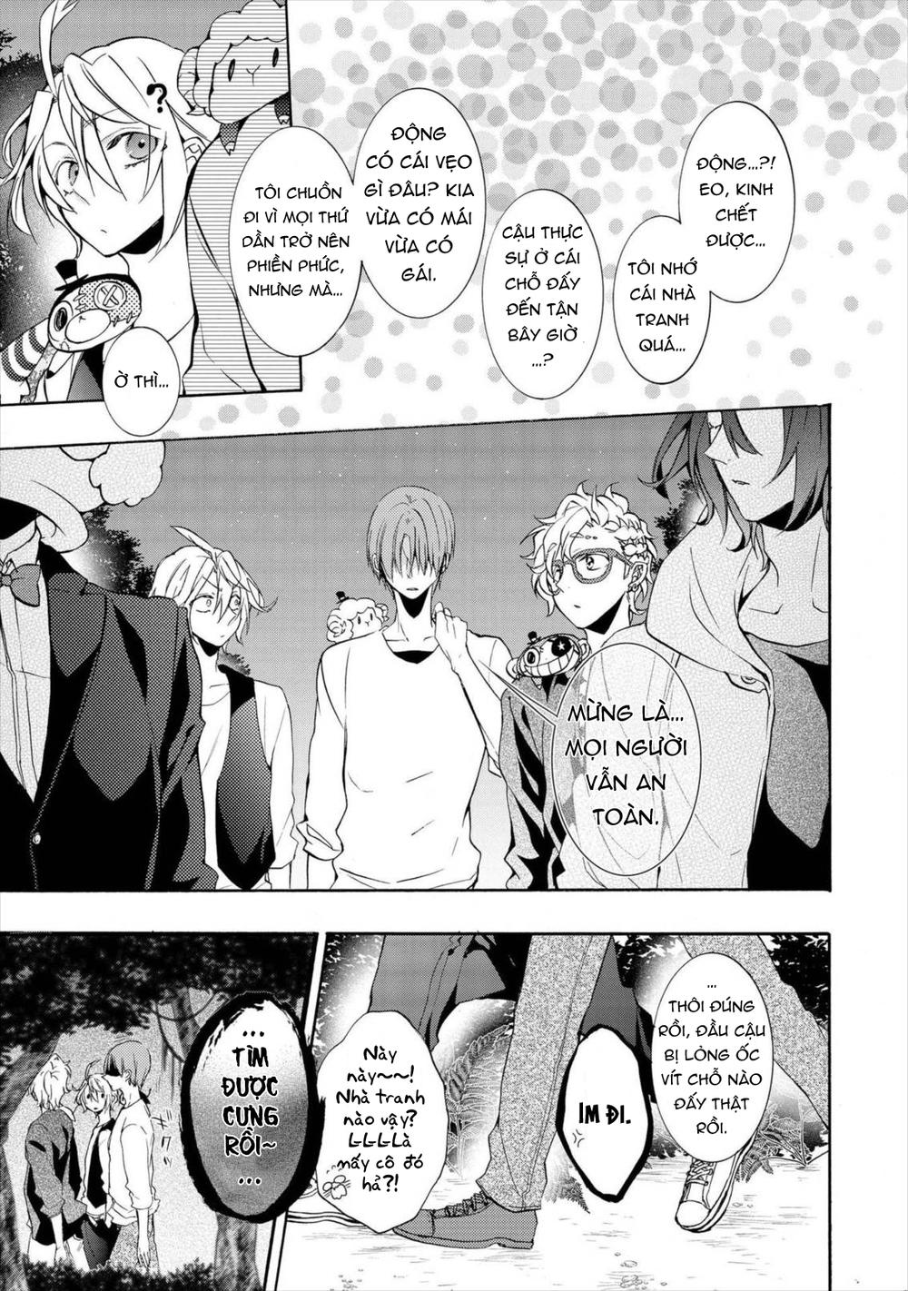 Worldend: Debugger Chapter 12 - 20