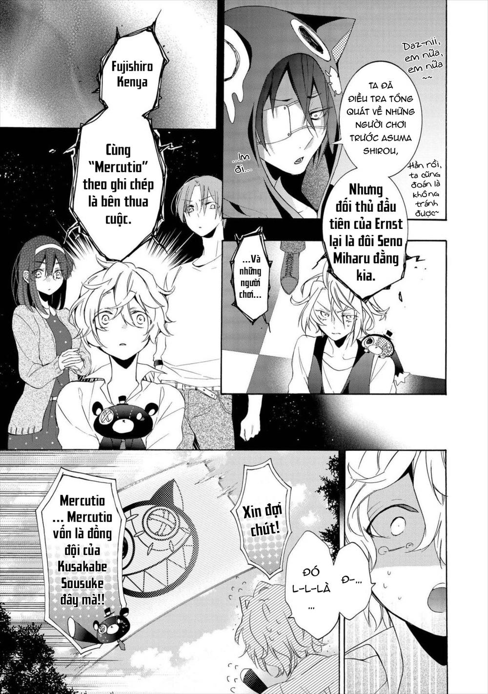 Worldend: Debugger Chapter 14 - 20