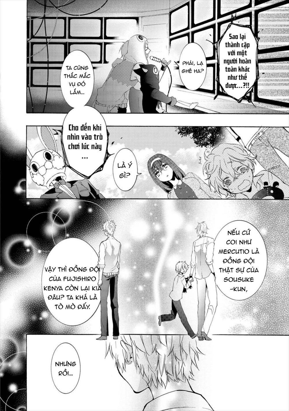 Worldend: Debugger Chapter 14 - 21