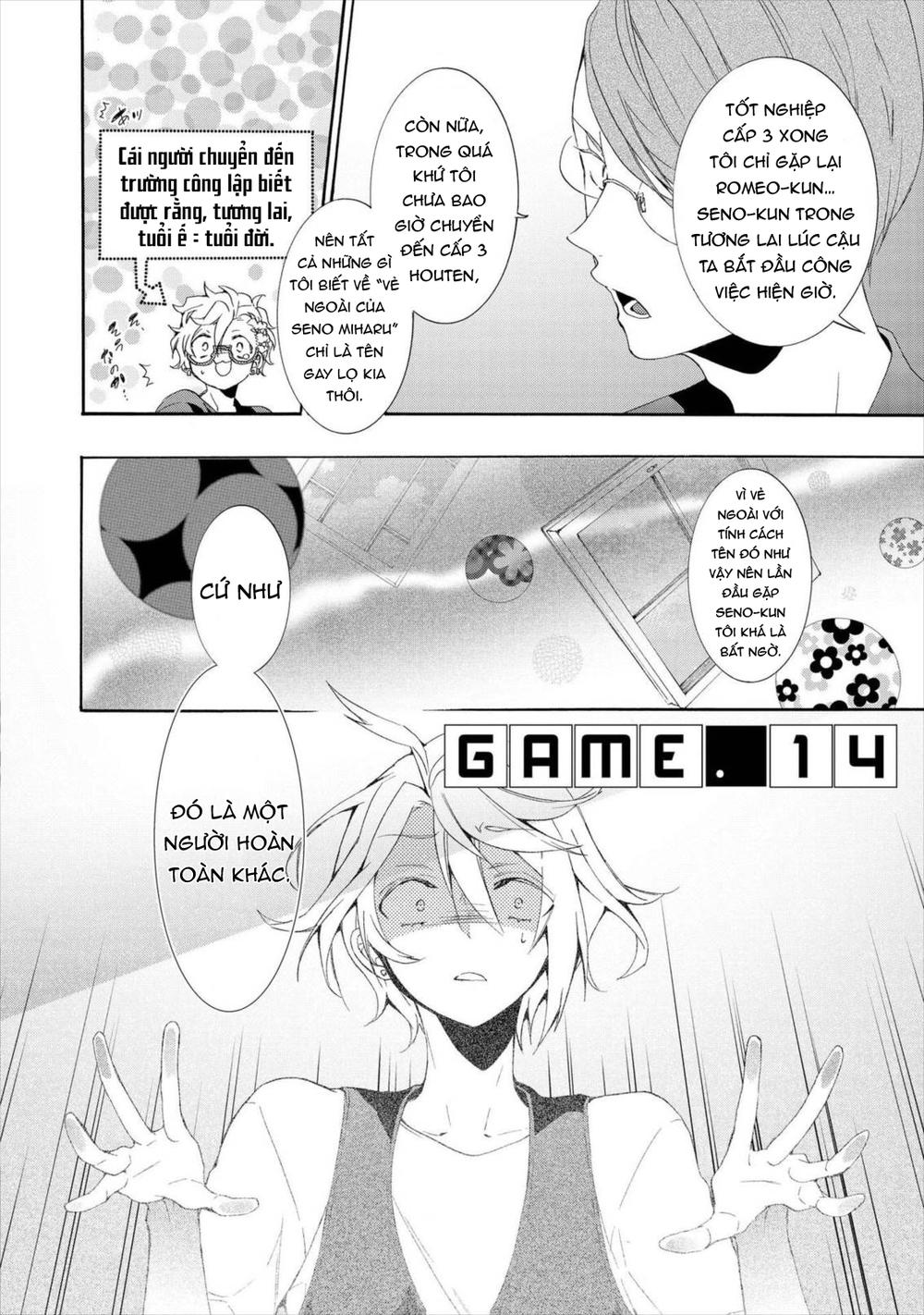 Worldend: Debugger Chapter 14 - 5