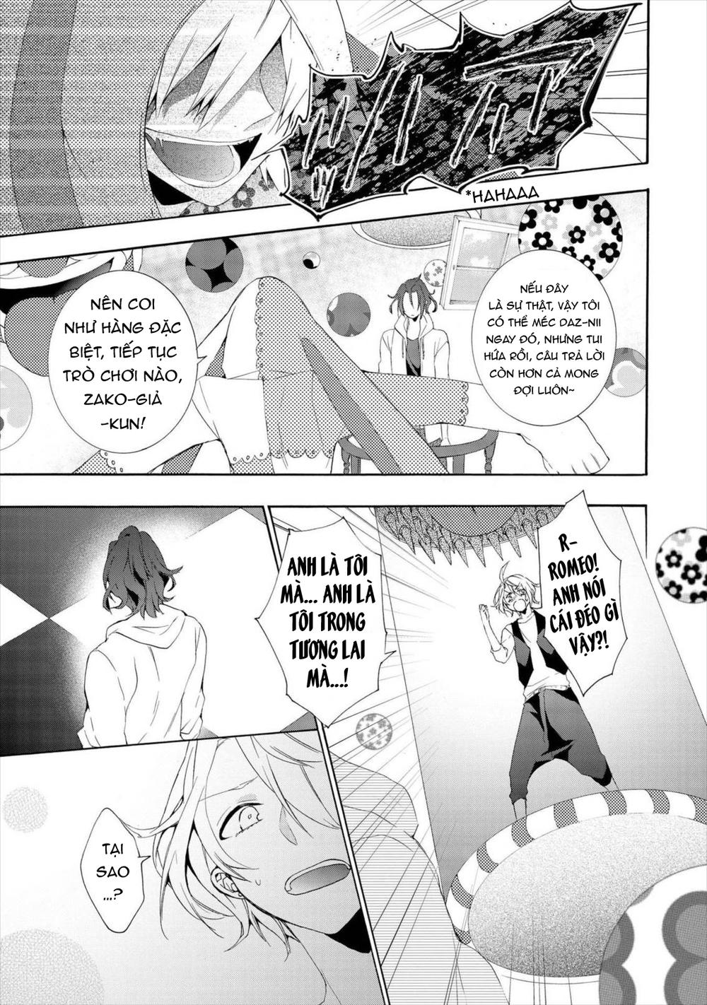 Worldend: Debugger Chapter 14 - 6