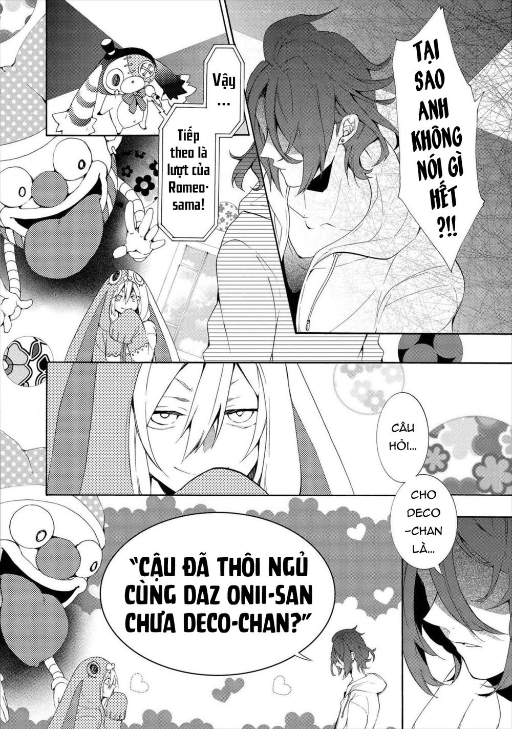 Worldend: Debugger Chapter 14 - 7