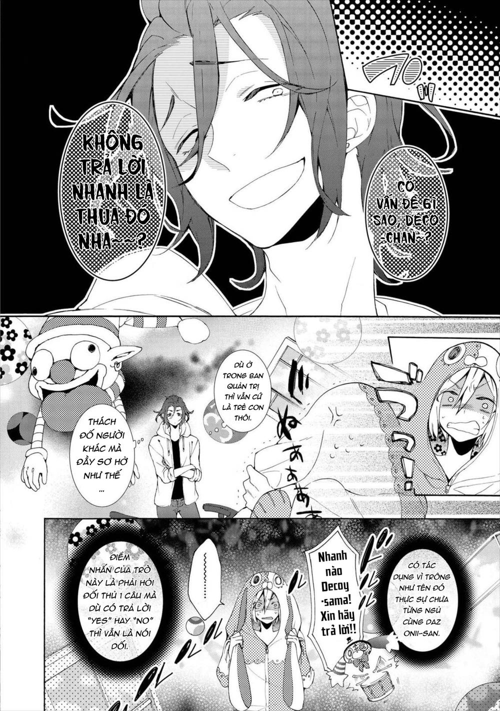 Worldend: Debugger Chapter 14 - 9