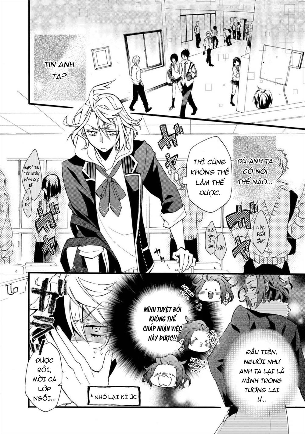 Worldend: Debugger Chapter 2 - 11