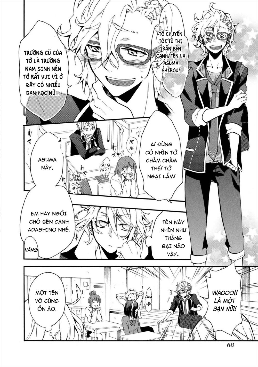 Worldend: Debugger Chapter 2 - 13