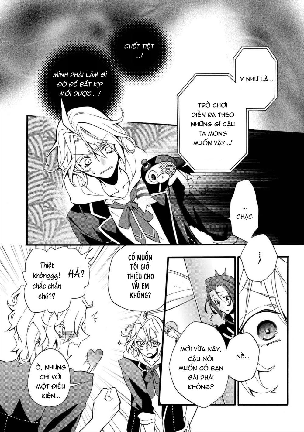 Worldend: Debugger Chapter 2 - 28