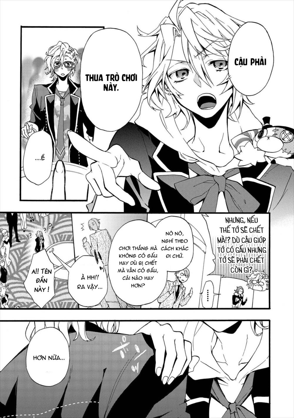 Worldend: Debugger Chapter 2 - 29