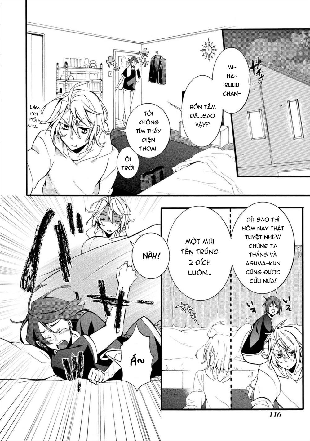 Worldend: Debugger Chapter 3 - 13