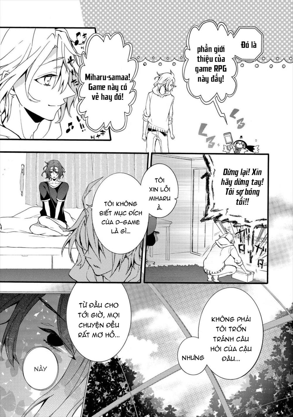 Worldend: Debugger Chapter 3 - 16