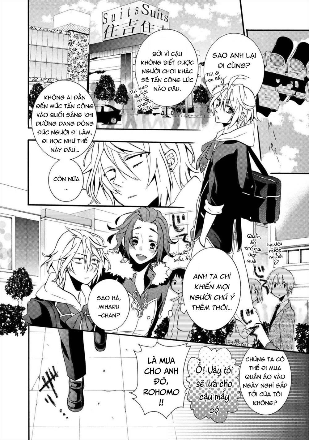 Worldend: Debugger Chapter 3 - 23