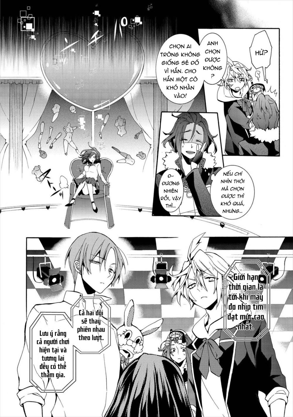 Worldend: Debugger Chapter 4 - 11