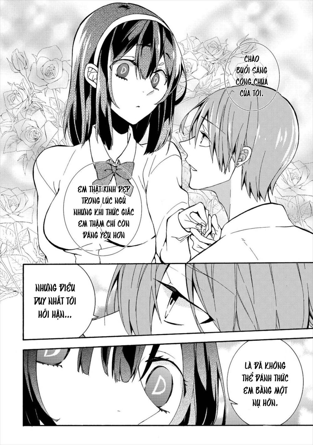 Worldend: Debugger Chapter 4 - 13