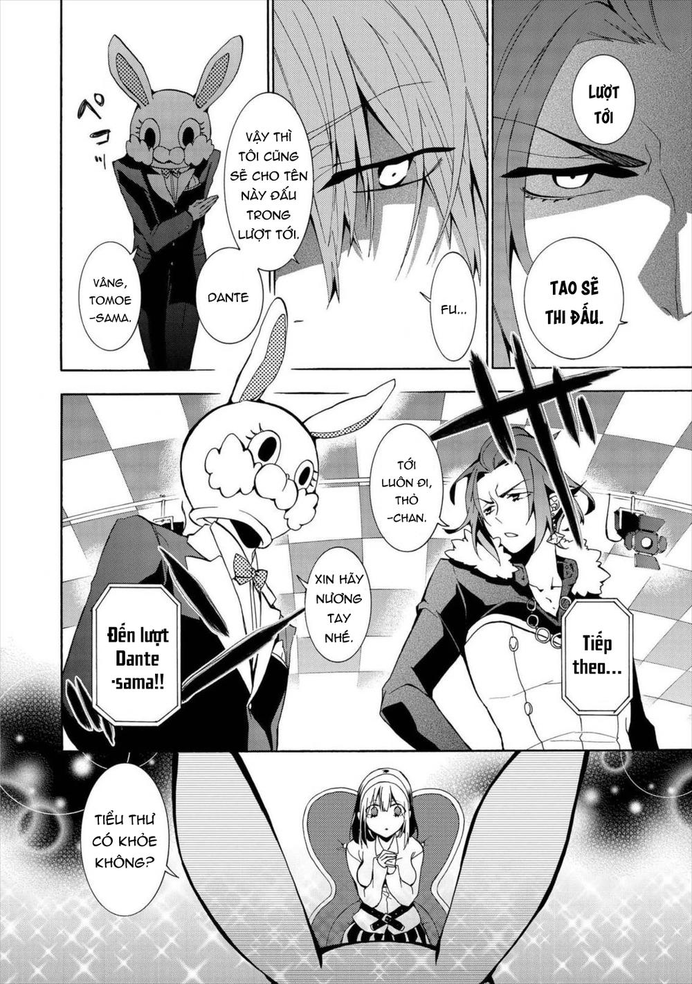 Worldend: Debugger Chapter 4 - 19