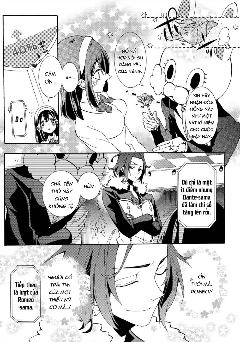 Worldend: Debugger Chapter 4 - 20