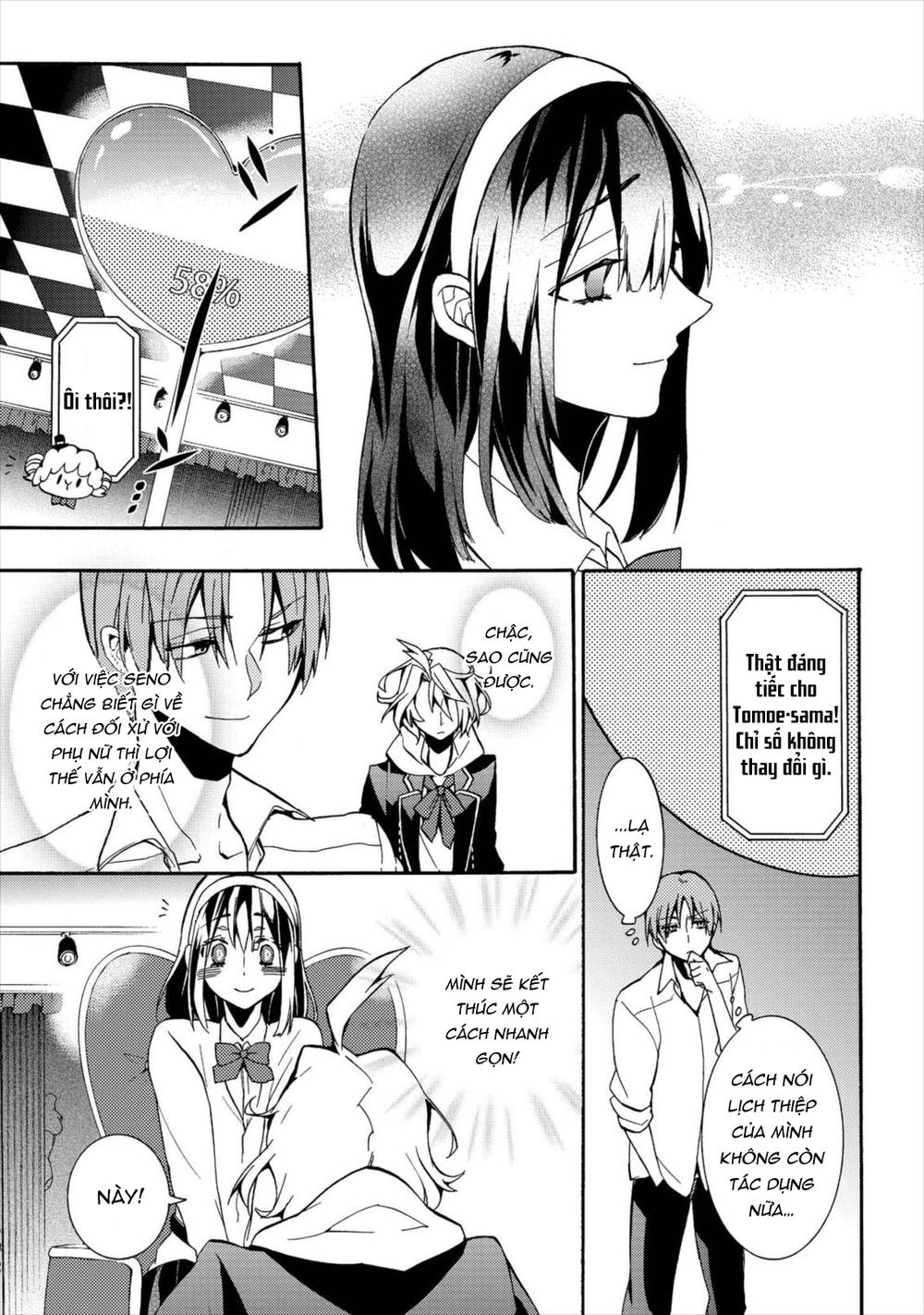 Worldend: Debugger Chapter 4 - 24