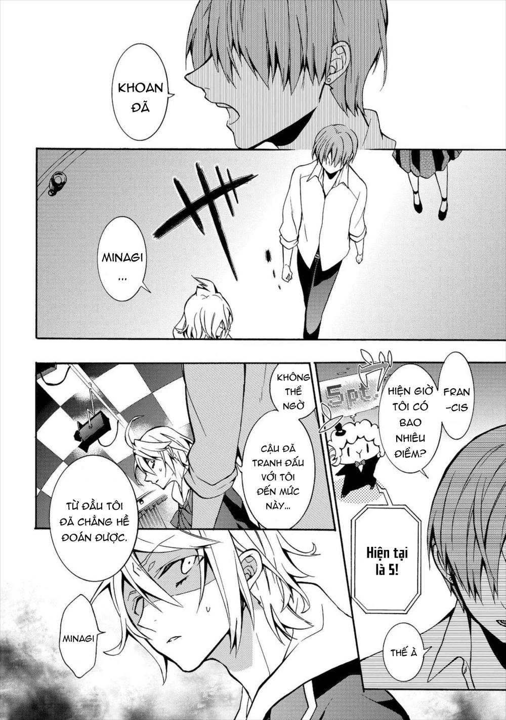 Worldend: Debugger Chapter 4 - 35