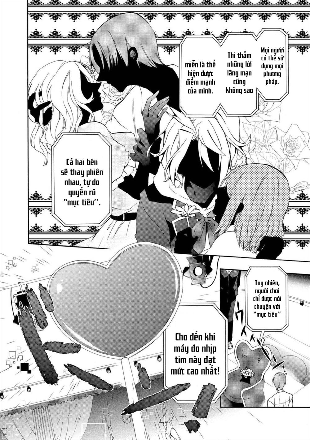 Worldend: Debugger Chapter 4 - 7