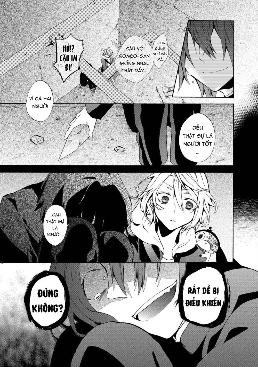 Worldend: Debugger Chapter 7 - 14