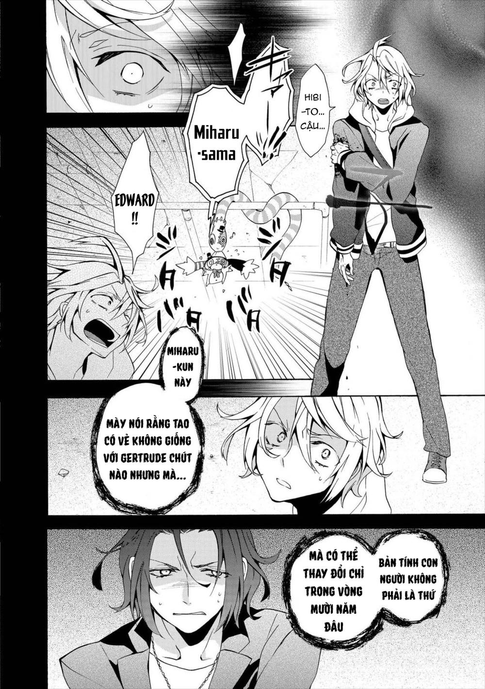 Worldend: Debugger Chapter 7 - 17