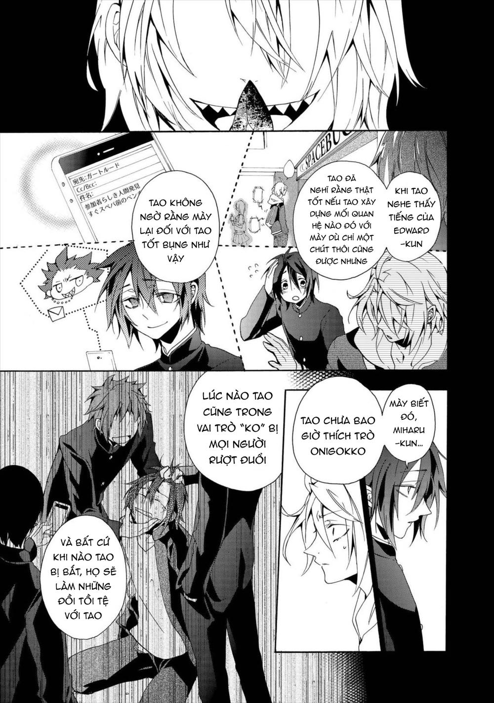 Worldend: Debugger Chapter 7 - 20