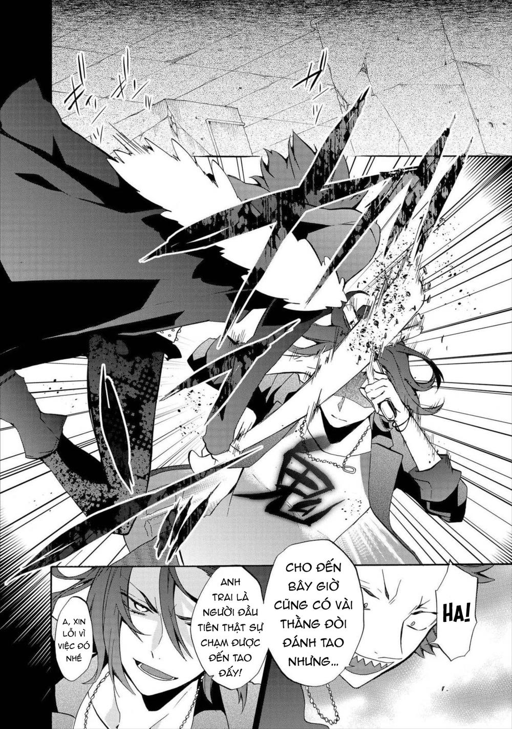 Worldend: Debugger Chapter 7 - 3