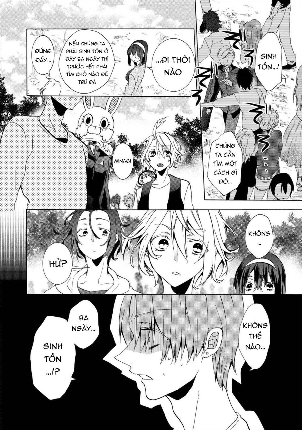 Worldend: Debugger Chapter 9 - 27