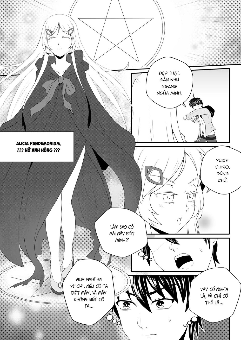 Soul Anomaly Chapter 2 - 5