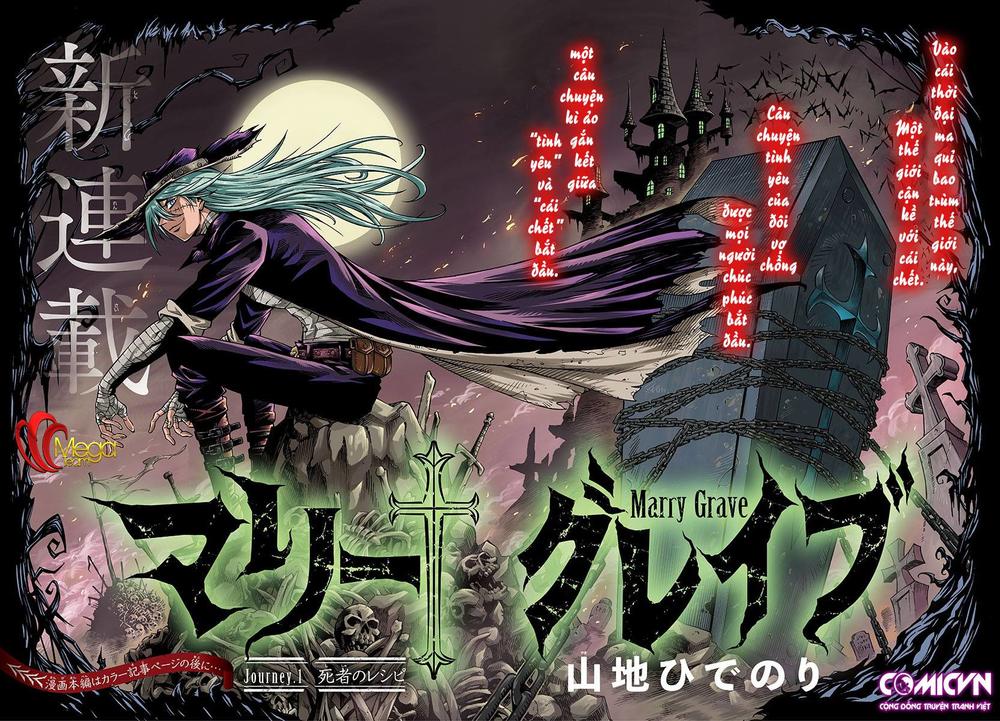 Marry Grave Chapter 1 - 2