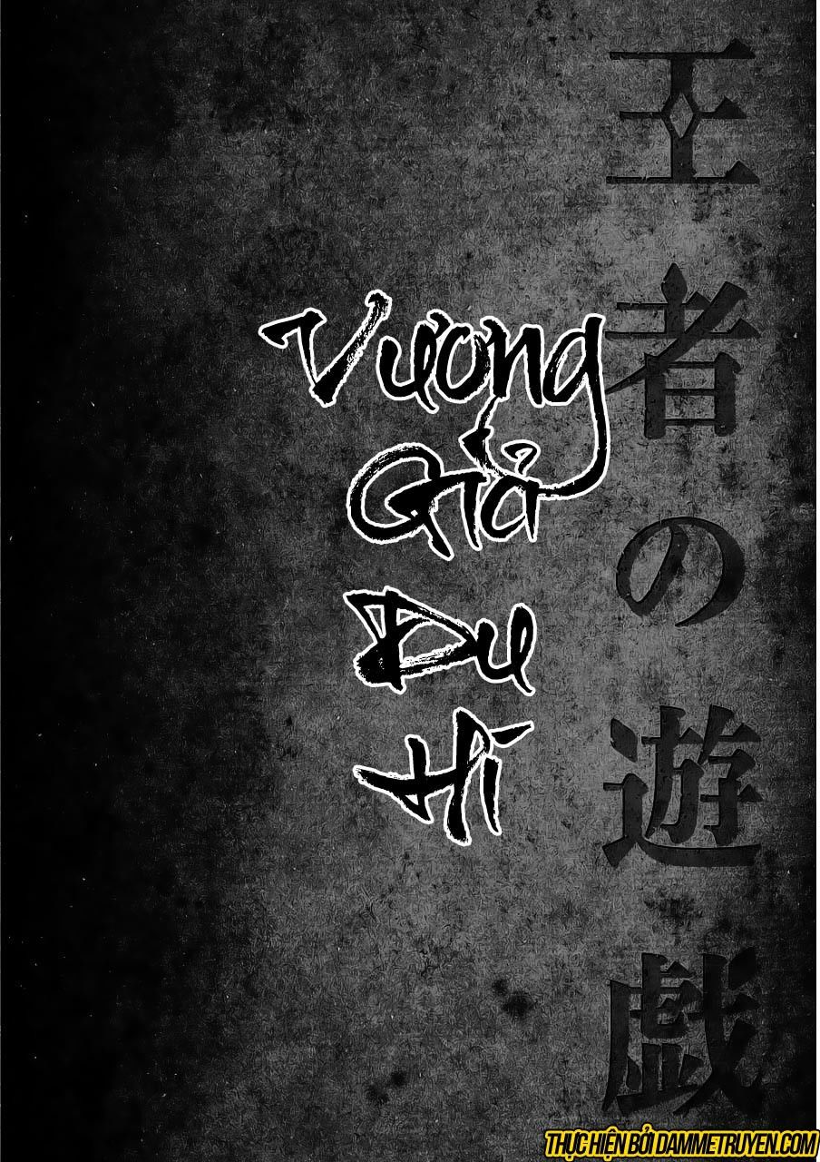 Vương Giả Du Hí Chapter 1 - 8