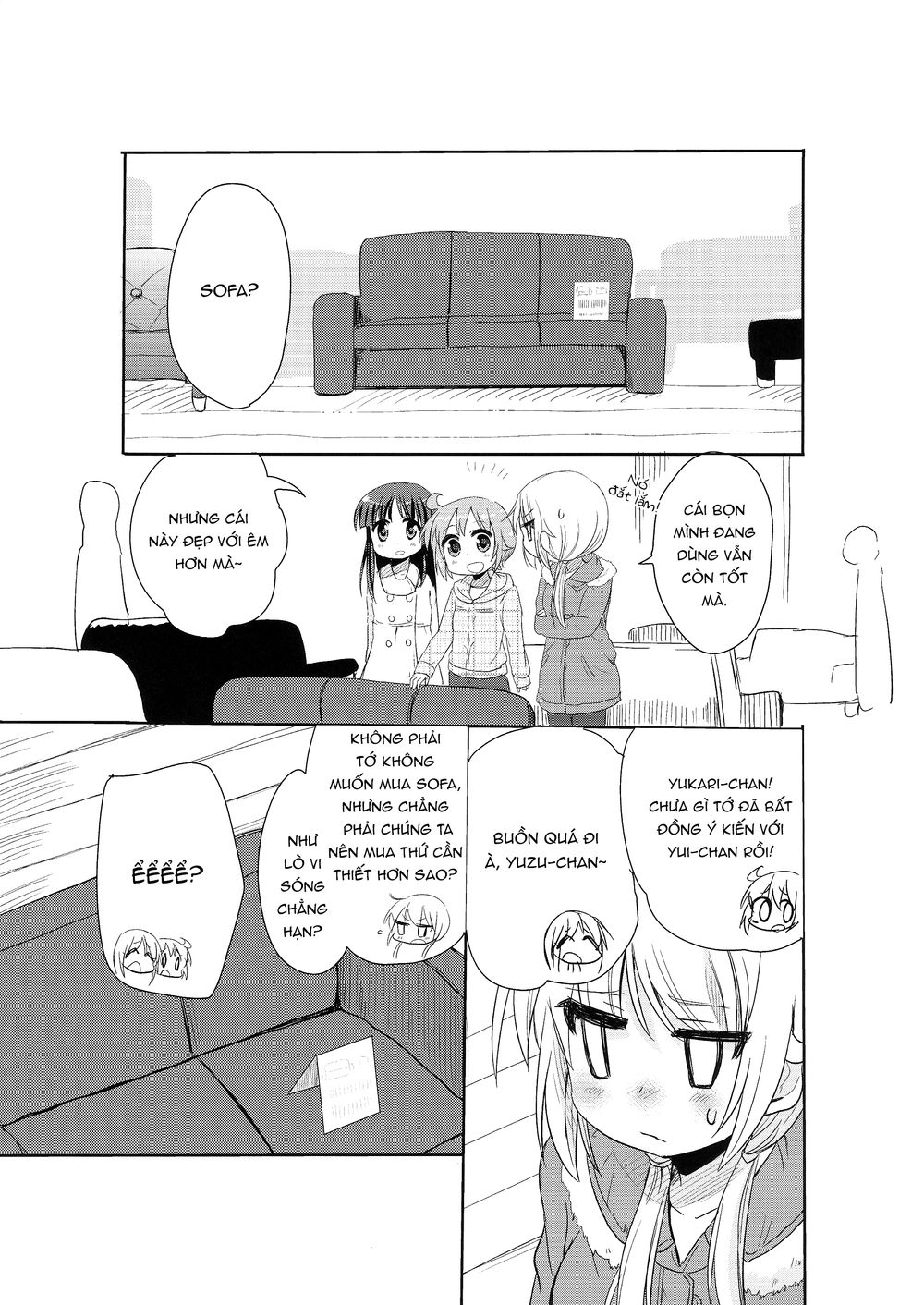 Shakaijin Yuyushiki Chapter 1 - 13