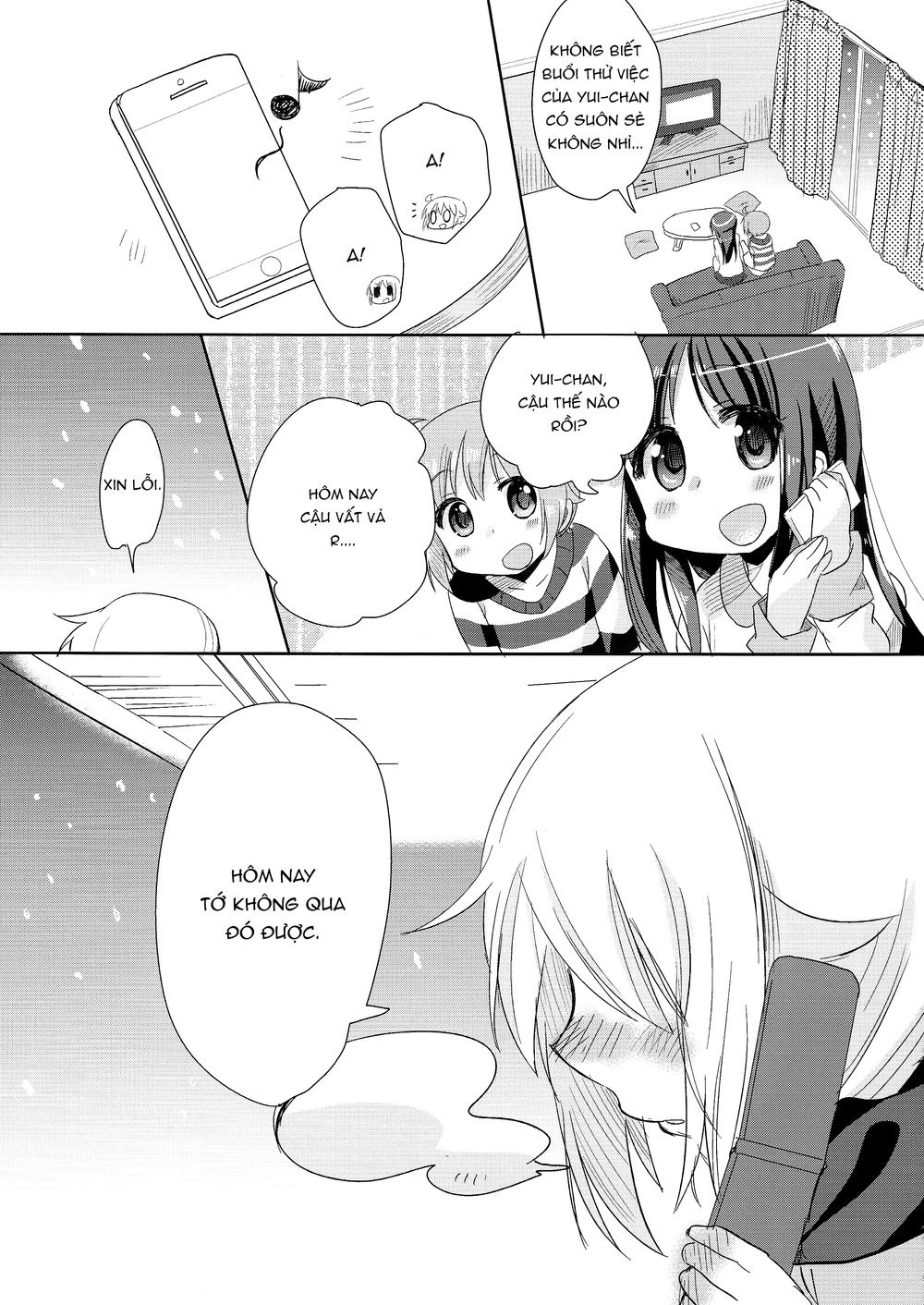 Shakaijin Yuyushiki Chapter 1 - 21