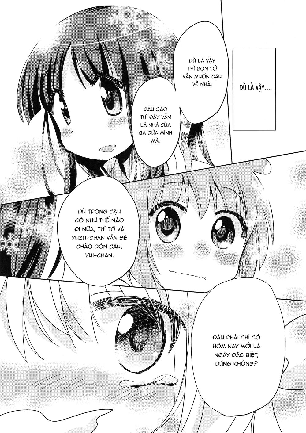 Shakaijin Yuyushiki Chapter 1 - 24