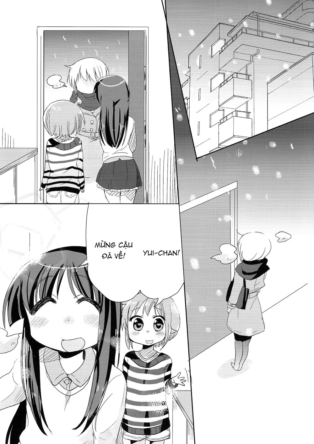 Shakaijin Yuyushiki Chapter 1 - 25