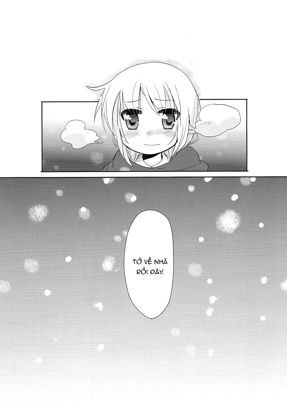 Shakaijin Yuyushiki Chapter 1 - 26