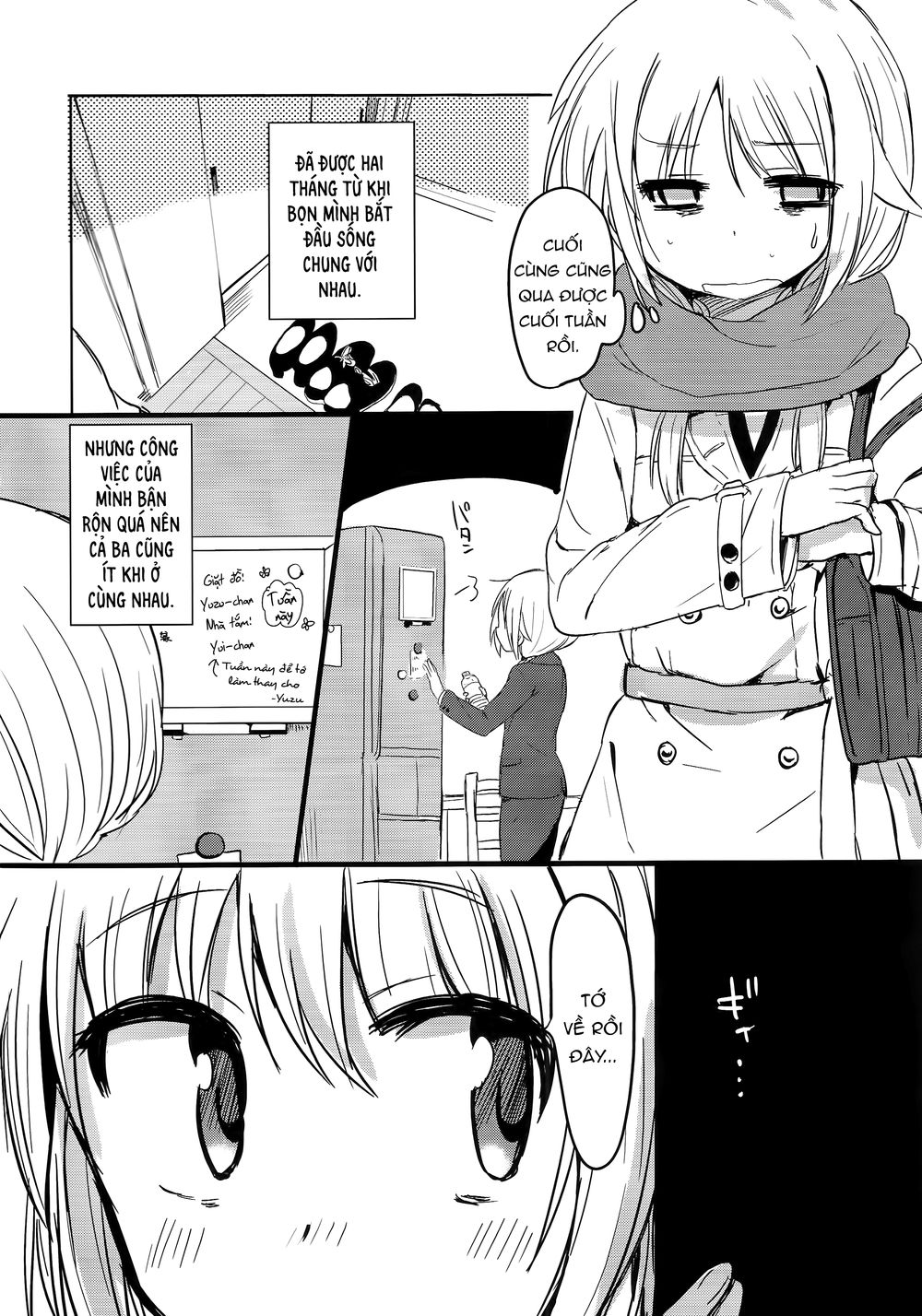 Shakaijin Yuyushiki Chapter 2 - 2