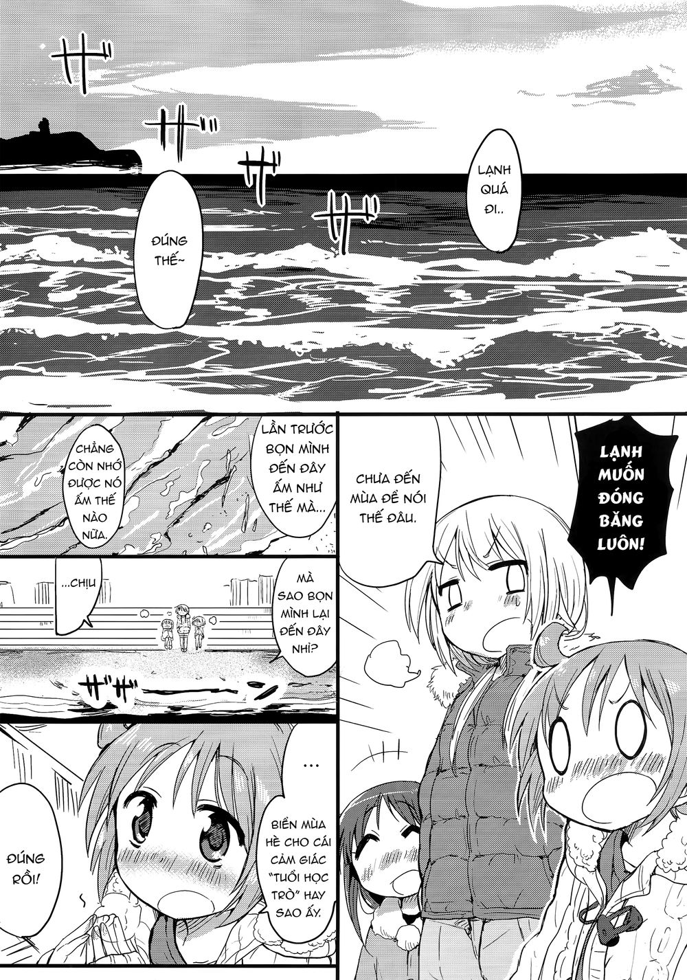 Shakaijin Yuyushiki Chapter 2 - 24