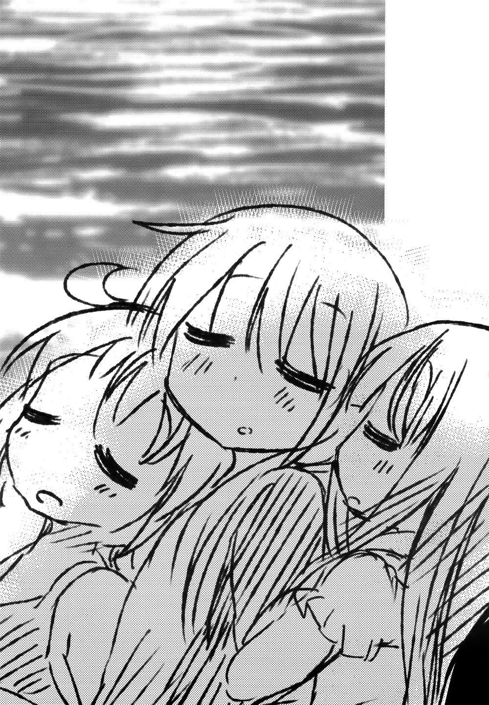 Shakaijin Yuyushiki Chapter 2 - 30