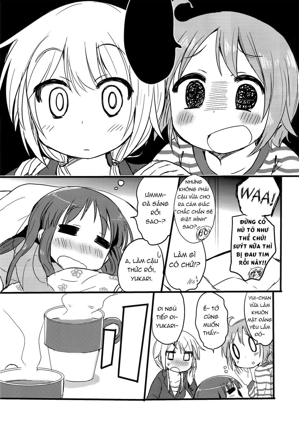 Shakaijin Yuyushiki Chapter 2 - 5