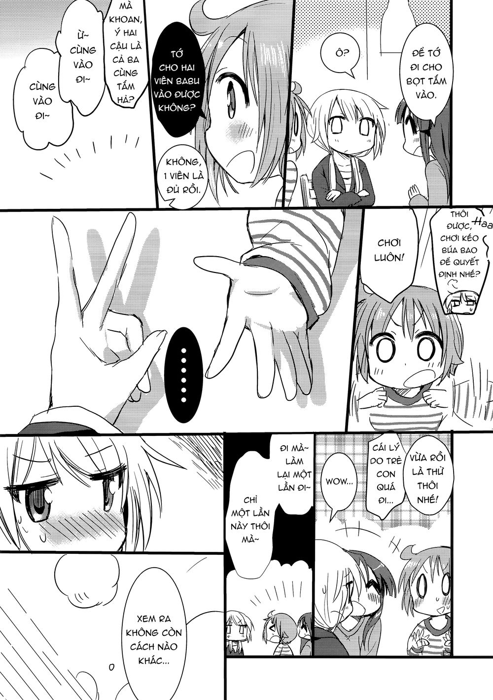 Shakaijin Yuyushiki Chapter 2 - 7