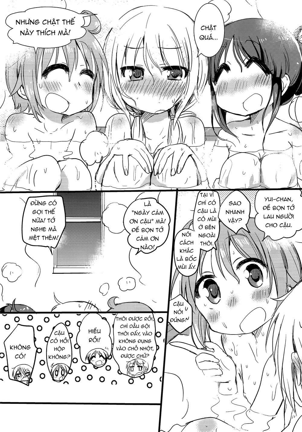 Shakaijin Yuyushiki Chapter 2 - 9