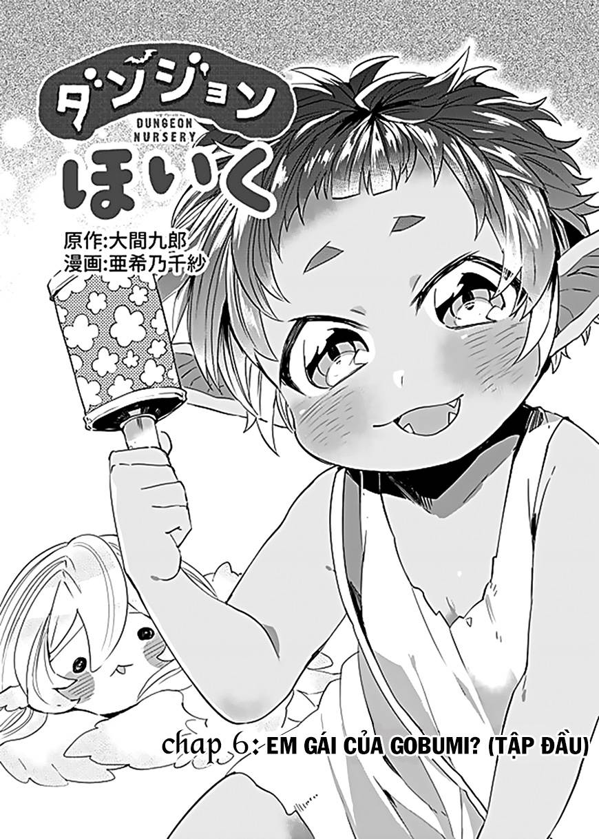 Dungeon Nursery Chapter 6 - 4