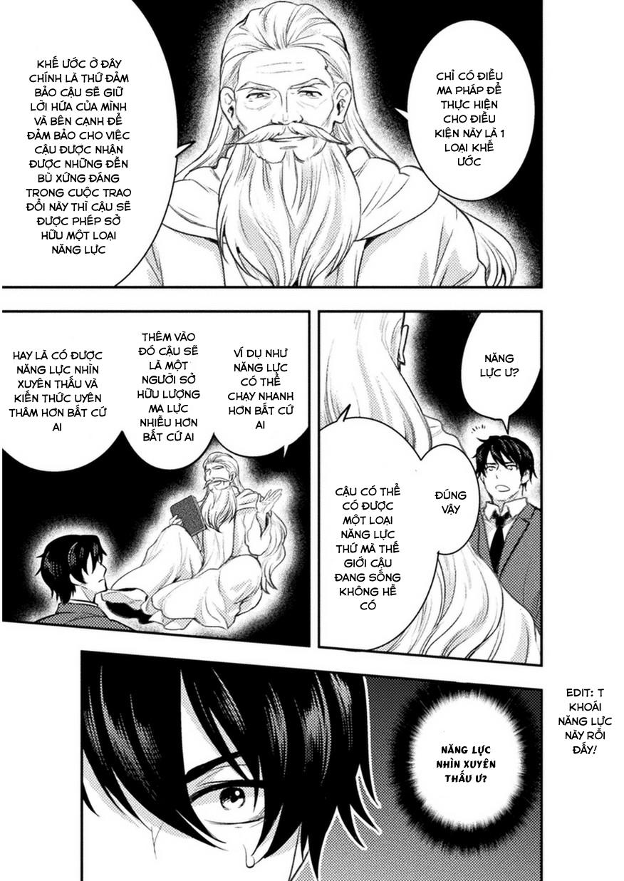 Bijo To Kenja To Majin No Ken Chapter 2 - 13