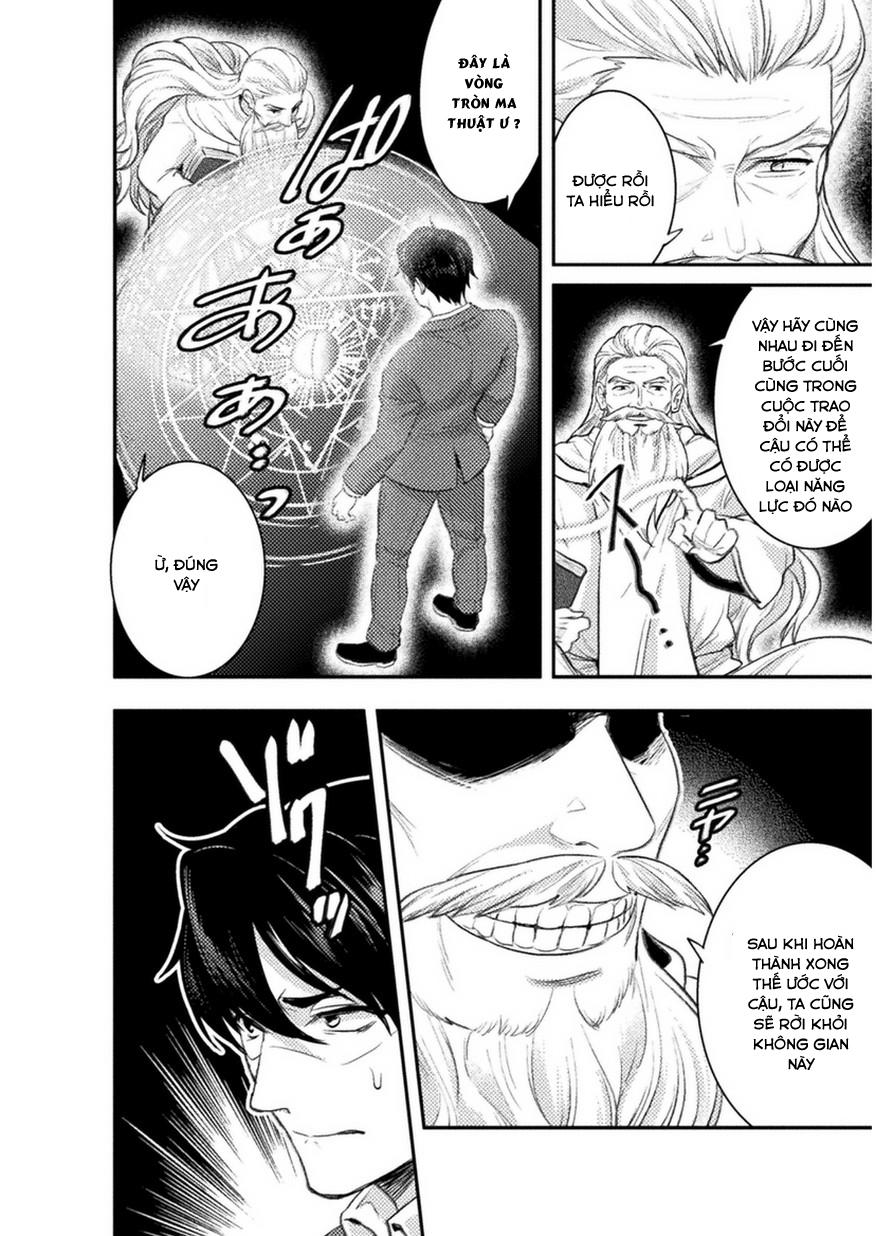 Bijo To Kenja To Majin No Ken Chapter 2 - 16