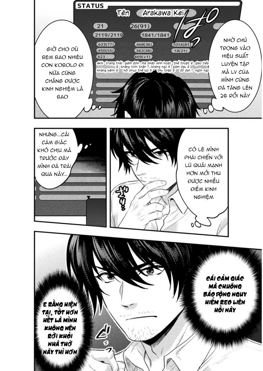 Bijo To Kenja To Majin No Ken Chapter 4 - 9