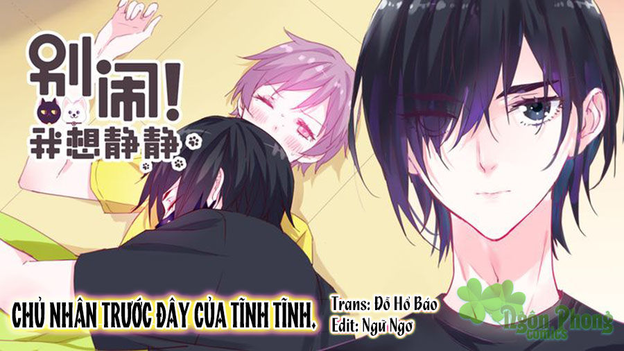 Đừng Nghịch, Ta Chỉ Muốn Yên Tĩnh Chapter 18 - 1