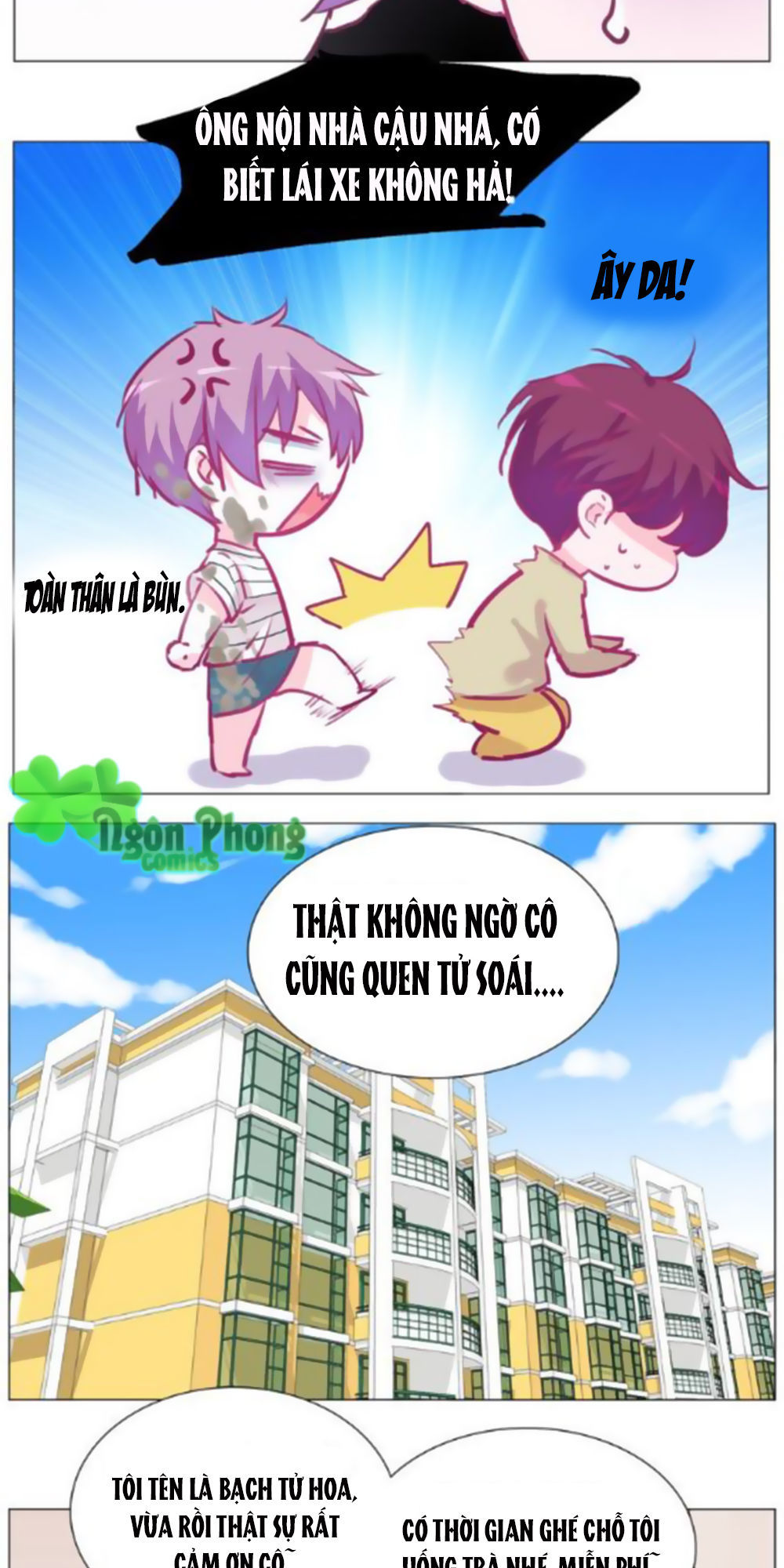 Đừng Nghịch, Ta Chỉ Muốn Yên Tĩnh Chapter 26 - 21