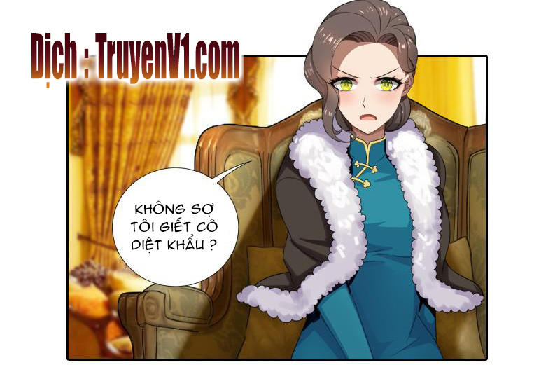 Thiếu Soái! Vợ Ngài Lại Bỏ Trốn Chapter 1 - 8